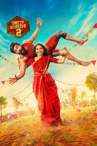 Gatta Kusthi 2 streaming
